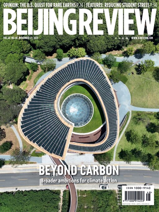 Title details for Beijing Review by Beijing Review - Available